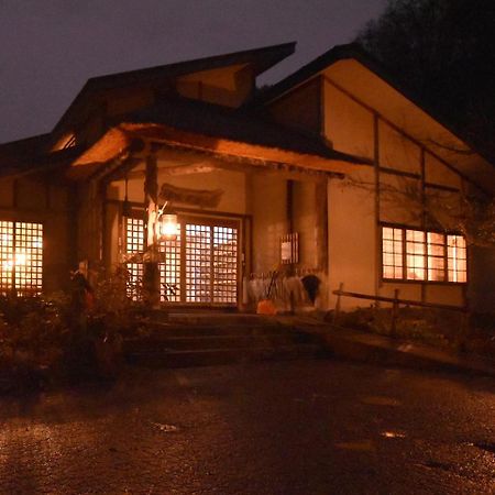 Lamp No Yado Aoni Onsen Hotel Hirakawa Exterior photo