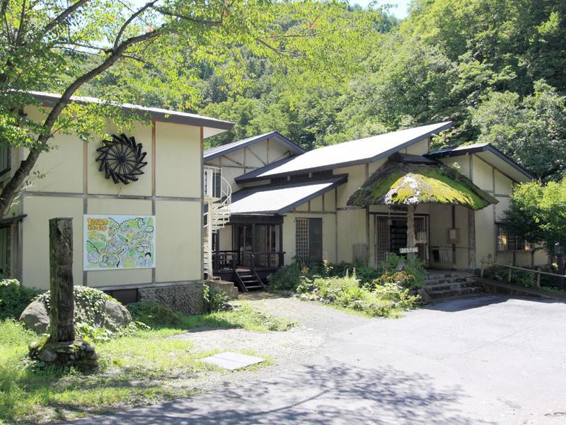 Lamp No Yado Aoni Onsen Hotel Hirakawa Exterior photo